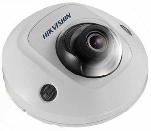 Image du produit Hikvision DS-2CD2543G2-IWS(2.8MM) (2688 x 1520 pixels)