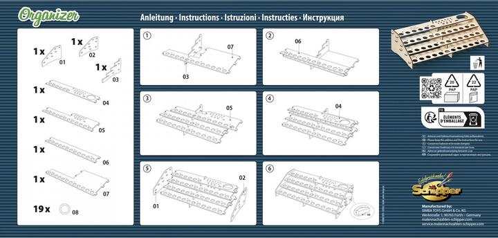 Actual product image Schipper MNZ - Organiser