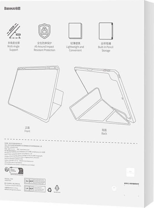 Actual product image Baseus Protective case Minimalist for iPad Air 4/5 10.9-inch (white) (iPad Air 4)