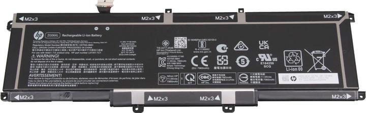 Actual product image HP ZG06XL (6 Cells, 8310 mAh)