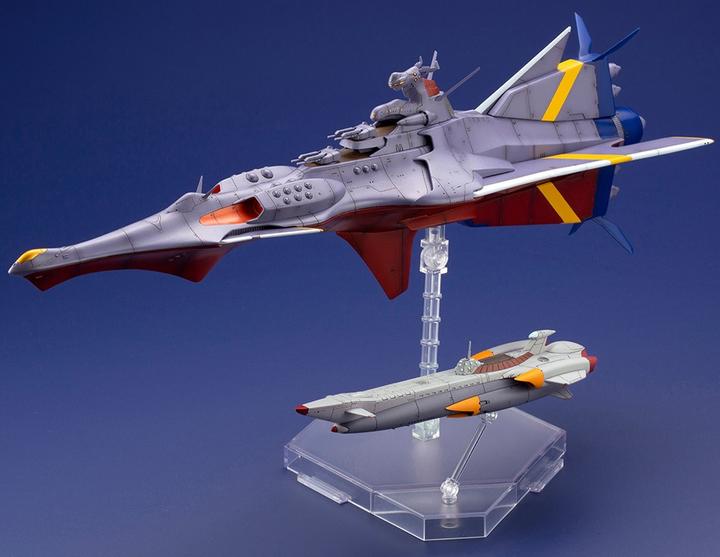 Image du produit Bandai Nadia et le secret de l'eau bleue - Nautilus