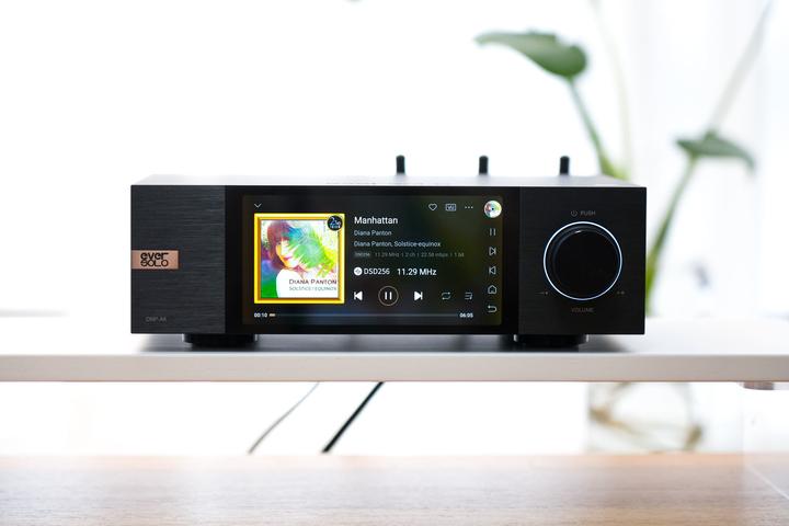 Immagine prodotto Eversolo DMP-A6 (Lettore audio di rete, Convertitore DA)