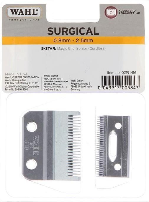 Produktbild Wahl Schneidsatz Magic Clip Blade Set 0,8 - 2,5 mm (1 x)