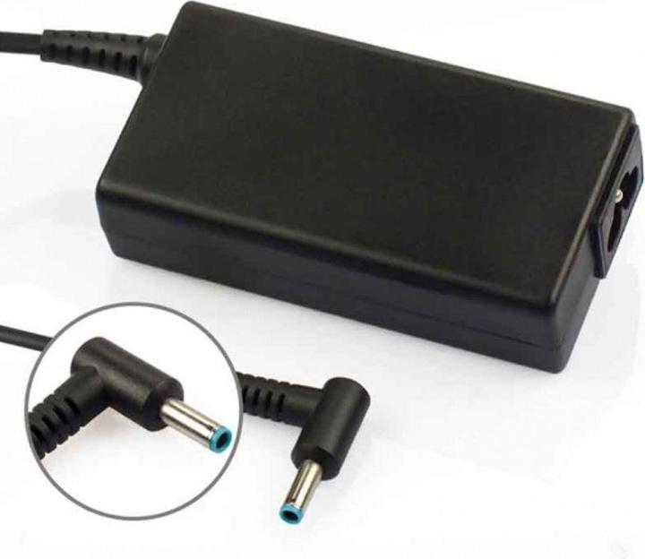 Actual product image CoreParts MBXHP-AC0001 (65 W)