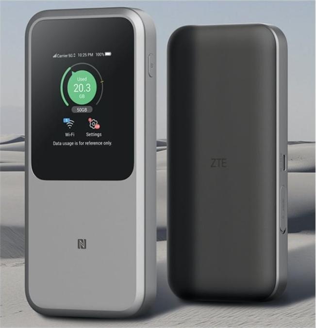 Productafbeelding ZTE MU5120
