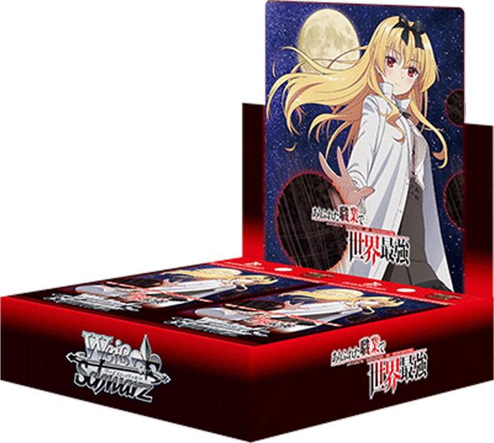 Produktbild Bushiroad Arifureta From Commonplace To World's Strongest Booster Display - Weiss Schwarz TCG - JP (Japanisch, Englisch, Booster Display)