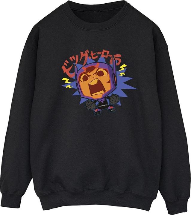 Disney Big Hero 6 Baymax Hiro Angry Manga Sweatshirt (S)