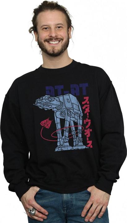 Actual product image Star Wars Mens Kanji AT-AT Sweatshirt (5XL)