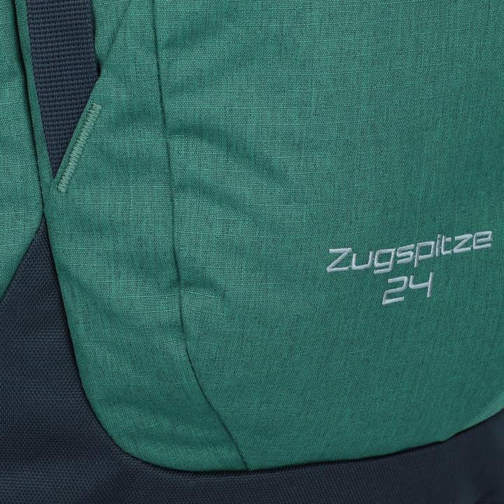 Actual product image Deuter Zugspitze 22 (22 l)