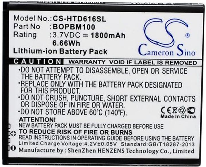 Immagine prodotto NoName Batteria per HTC Desire 616 ecc.
