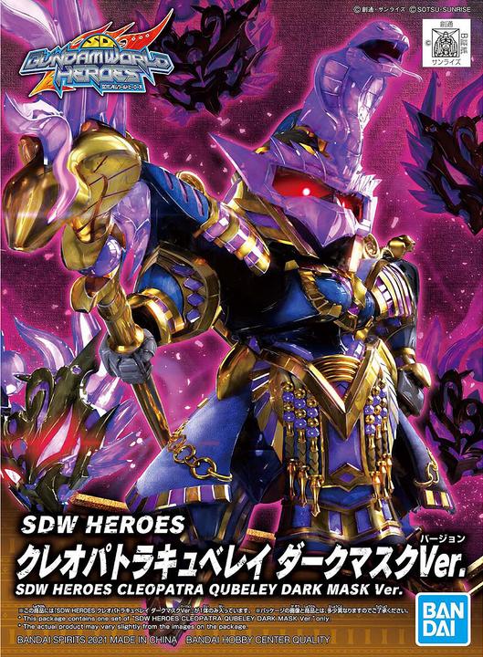 Actual product image Bandai Sdw Heroes Cleopatra Qubeley Dark Mask Ver.