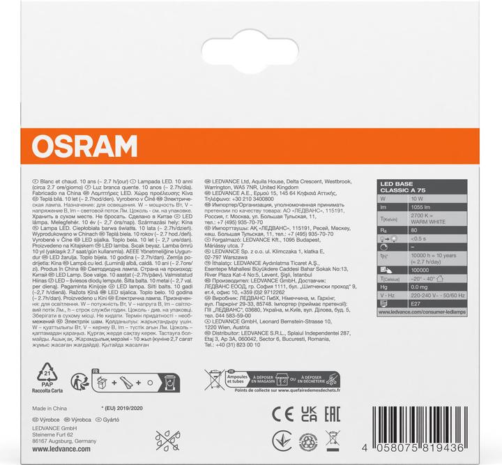 Image du produit Osram Led Base Classic A (E27, 10.50 W, 1055 lm, 3 x, F)