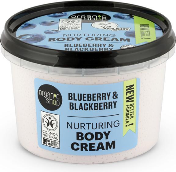 Organic Shop Pflegende Körpercreme Heidelbeere und Brombeere 250ml (Körpercreme, 250 ml)