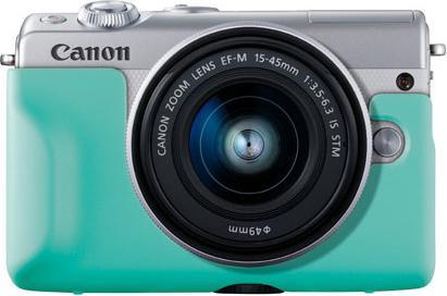 Produktbild Canon Hülle EH-31-FJ Plastik Grün (Kamera Etui)