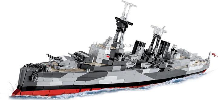 Immagine prodotto Cobi HMS Belfast incrociatore leggero/1480 p