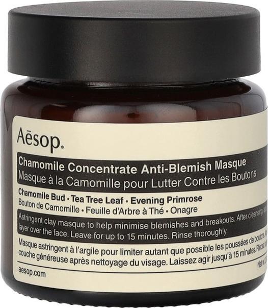 Immagine prodotto Aesop Camomilla per la pelle (60 ml)