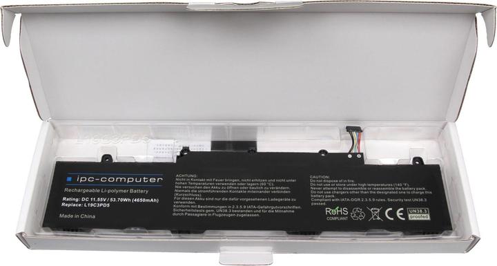 Produktbild IPC 5B10X02603 (3 Zellen, 4650 mAh)