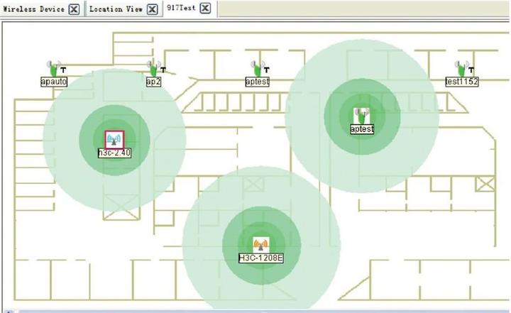 Actual product image HPE E N IMC Wireless Service Manager, Software Module, 50 Access Points, E-LTU (50 Devices)