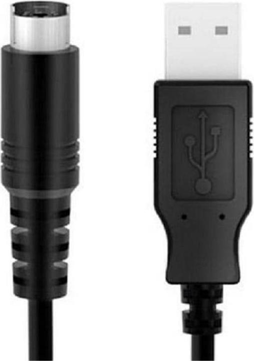 IK Multimedia Kabel USB-Typ-A- zu Mini-DIN-Kabel 0.6 m