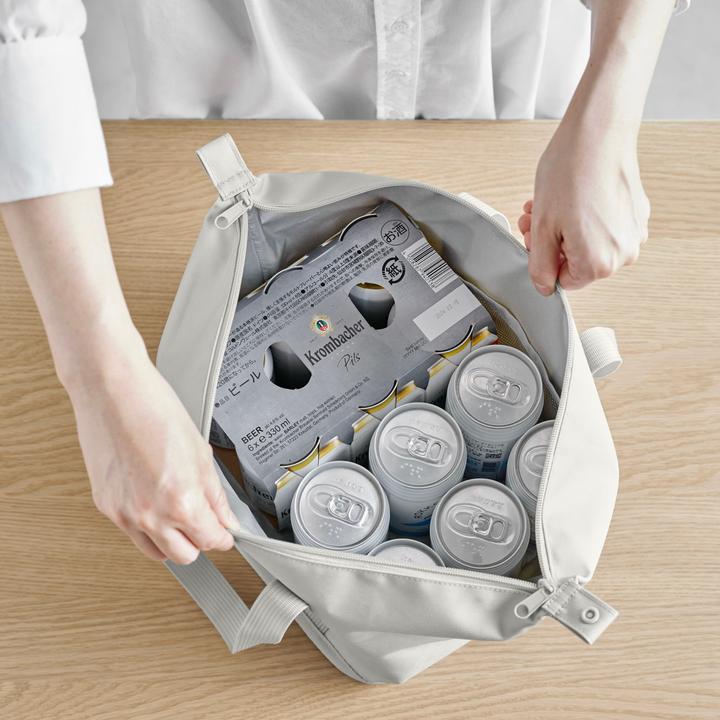 Immagine prodotto Yamazaki Borsa frigo TOWER (225 l)