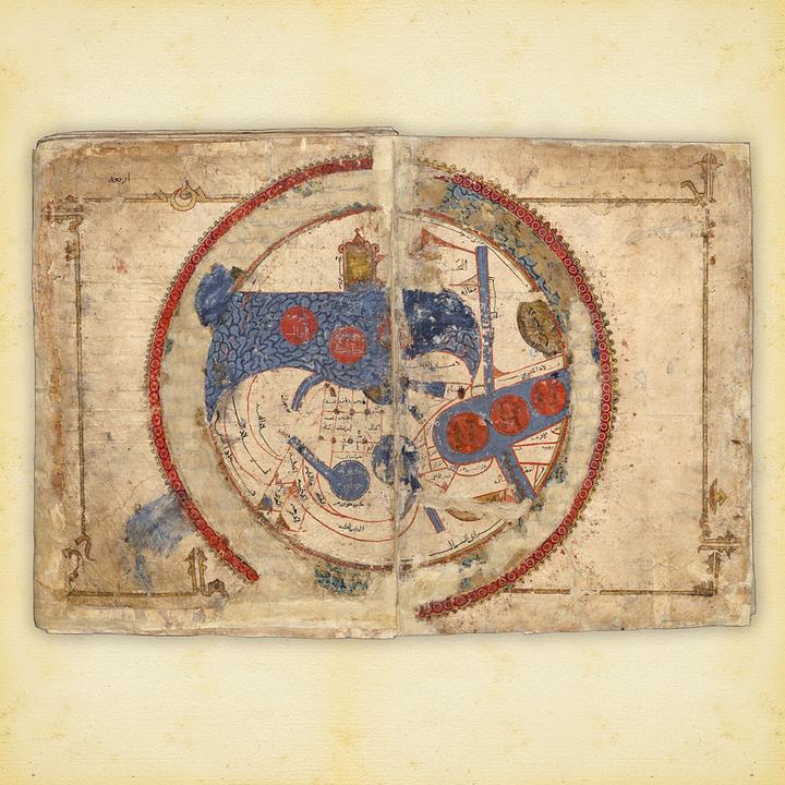 Image du produit Antique Maps 2024 (30 x 30 cm, Couverture rigide, Tchèque, Polonais, Néerlandais, Italien, Anglais, Espagnol, Allemand, Français)