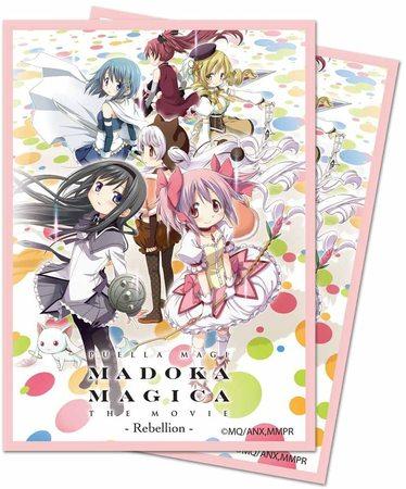 Immagine prodotto Ultra Pro Manicotti / Coperture MADOKA Rebellion Taglia Standard