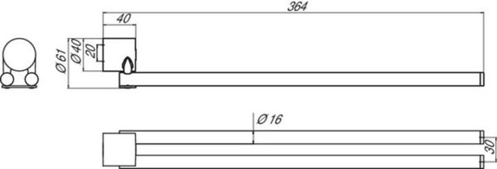 Image du produit Emco Porte-serviettes RONDO 2 2 bras, pivotant, 364mm chromé