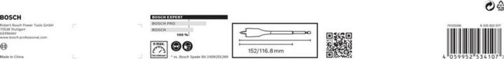 Actual product image Bosch Professional Zubehör EXPERT Self Cut Speed flat milling bit set, 10/12/13/14/16/18/20/22/24/25/28/30/32 mm, 13 pcs. (10, 12, 13, 14, 16, 18, 20, 22, 24, 25, 28, 30, 32 millimetres)