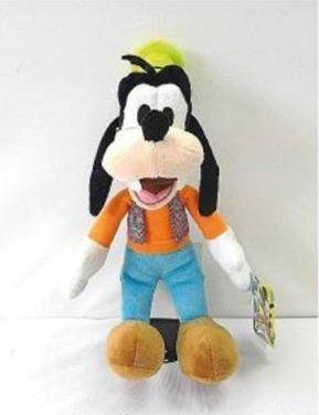 Actual product image Simba Goofy (25 cm)