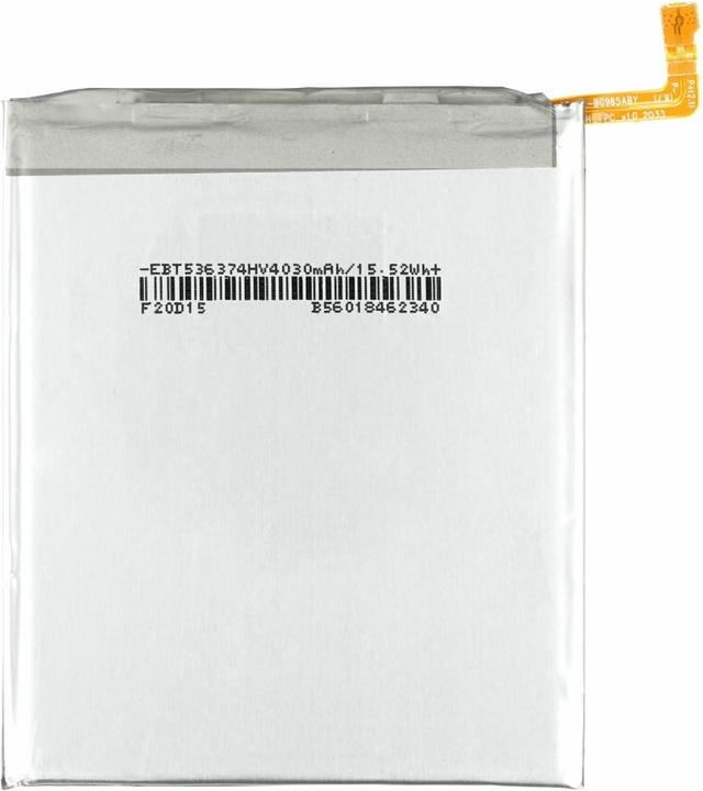 Immagine prodotto Batteria per Samsung Galaxy S20 Plus EB-BG985ABY
