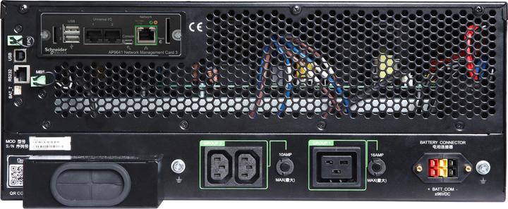 Produktbild APC SRTG5KXLI uninterruptible power supply (UPS) Double-conversion (Online) 5 kVA 3 AC outlet(s) (5000 VA, 5000 W, Online-Doppelwandler USV)