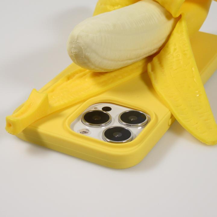 Actual product image PhoneLook Fourre Coque amusante 3D Banana (Apple iPhone 13 Pro)
