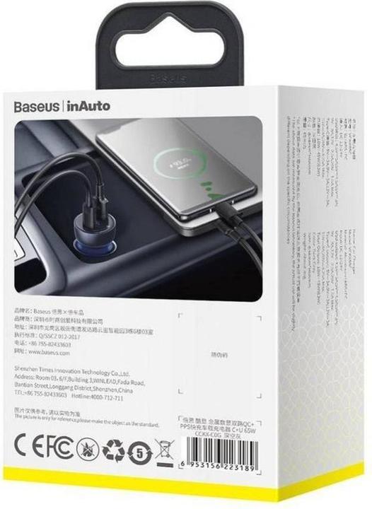 Actual product image Baseus 65W Dual Quick Charger