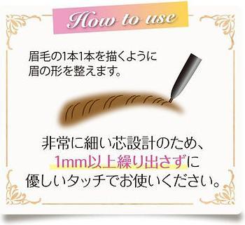 Cezanne Super Fine Core Eyebrows - 0.02g (05) Natural Gray (Natural Gray)