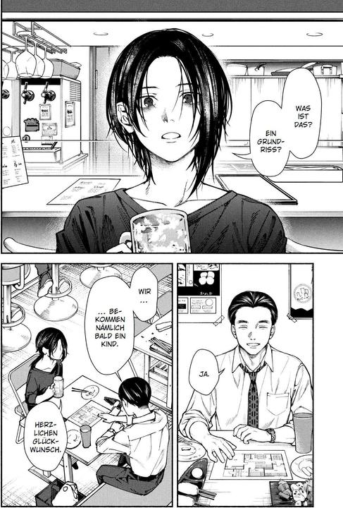 Image du produit Panini The Strange House 01 (Allemand, Uketsu, Kyo Ayano, 2024)