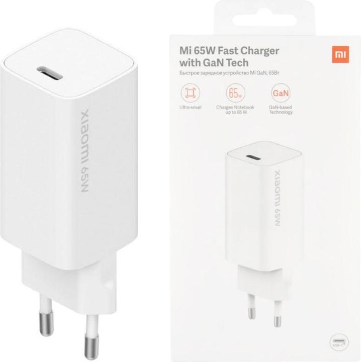 Produktbild Xiaomi GaN Charge (65 W)