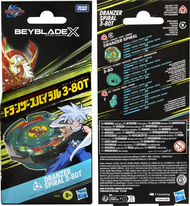 Image du produit Hasbro Beyblade X Dranzer Spirale 3-80T (Allemand, Anglais, Français, Italien, Suisse-allemand)