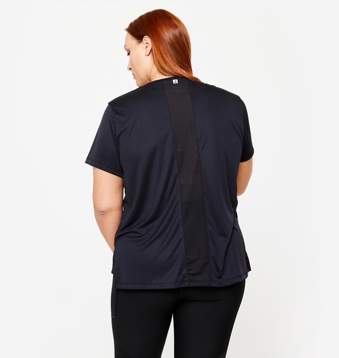 Produktbild Domyos Cardio (5XL)