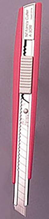 Immagine prodotto NT Cutter A-301 Rp (Taglierini)