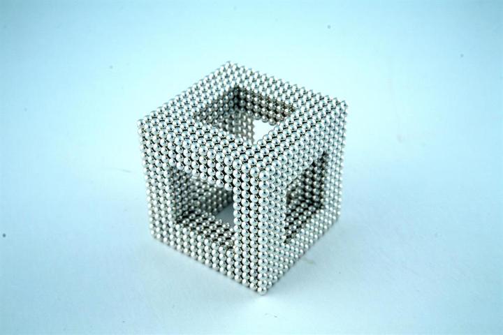Immagine prodotto Nanodots 216 palline Edizione ARGENTO