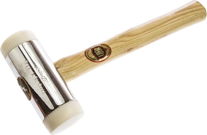 Produktbild Rs Pro Hammer weiche Fläche 1,4kg (1300 g)