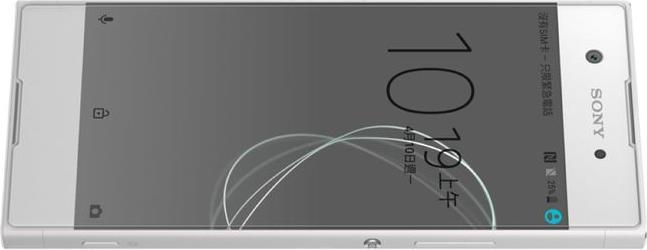 Actual product image Nillkin Super Clear (1 Piece, Sony Xperia XA1)