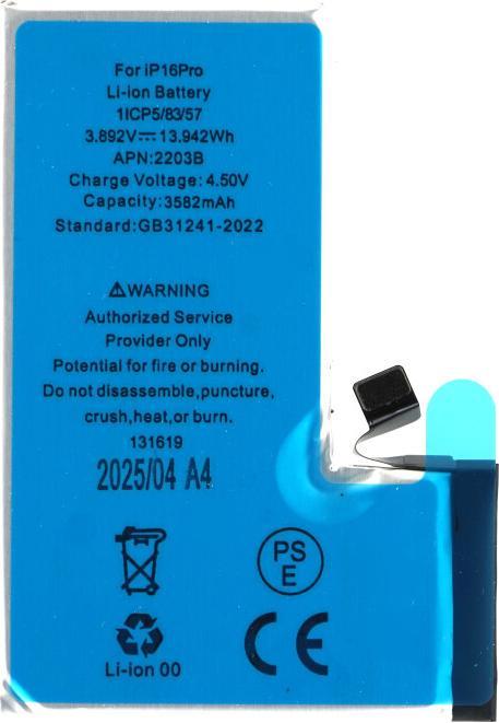 Productafbeelding OEM Akku für iPhone 16 Pro