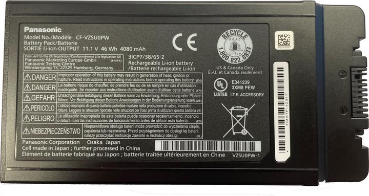 Immagine prodotto Panasonic Cf-Vzsu0pw (6 Celle, 4200 mAh)