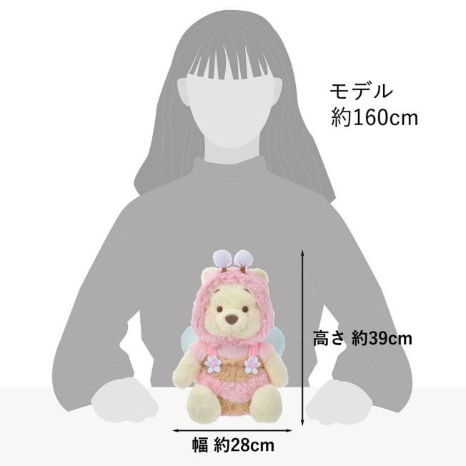 Image du produit Disney Winnie l'ourson en peluche (M) Pink Honey Day (39 cm)