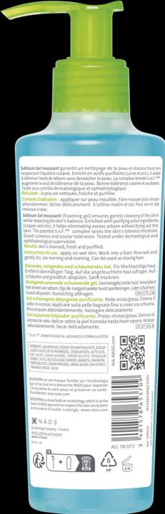 Image du produit Bioderma Atoderm (200 ml)