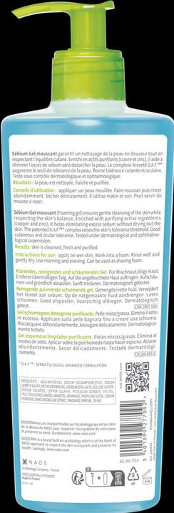 Image du produit Bioderma Hydrabio H2O (Eau micellaire, 500 ml)