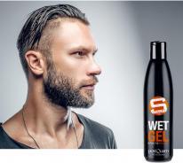 Produktbild Postquam feuchtes Gel (250 ml) (Haargel, 250 ml)