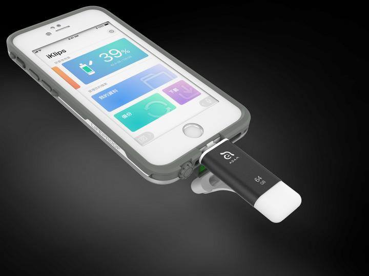 Immagine prodotto Adam Elements iKlips II (64 GB, Lightning, USB 3.1)
