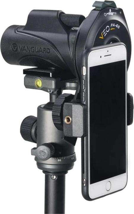 Image du produit Vanguard Veo Pa-65 (54 mm)